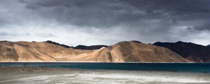 PANGONG